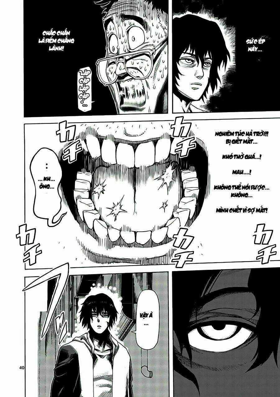 Tokita Ouma - Đấu sĩ Atula Chapter 1.2 trang 17