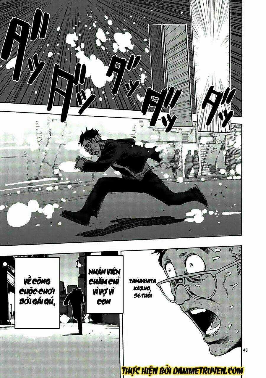 Tokita Ouma - Đấu sĩ Atula Chapter 1.2 trang 20