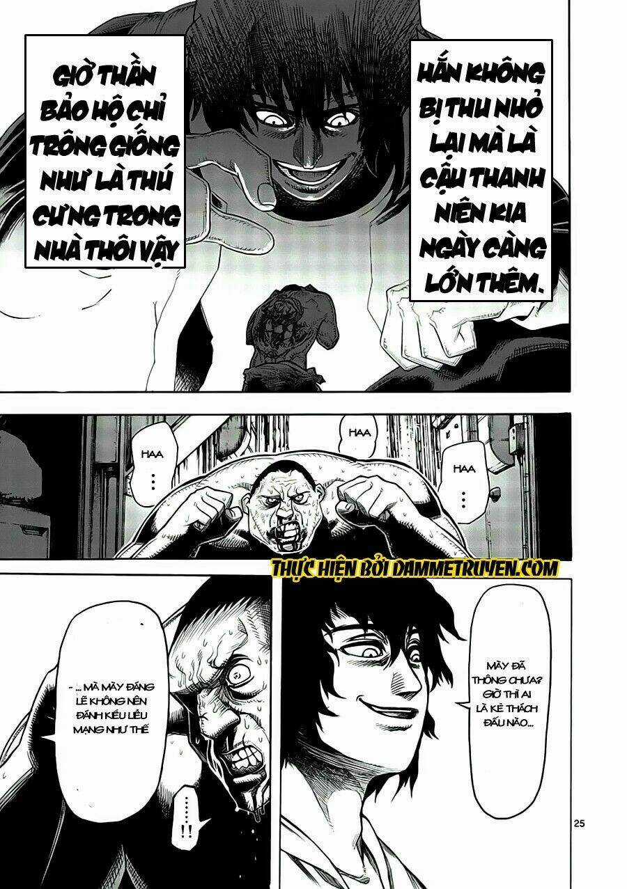 Tokita Ouma - Đấu sĩ Atula Chapter 1.2 trang 3