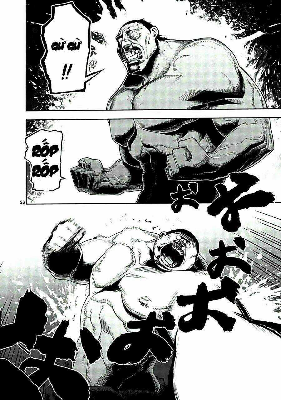 Tokita Ouma - Đấu sĩ Atula Chapter 1.2 trang 4