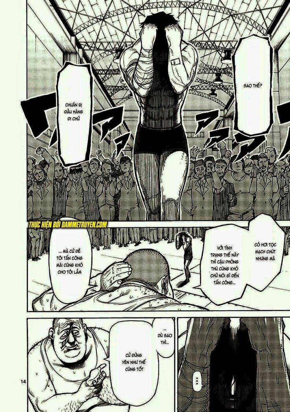 Tokita Ouma - Đấu sĩ Atula Chapter 10 trang 13