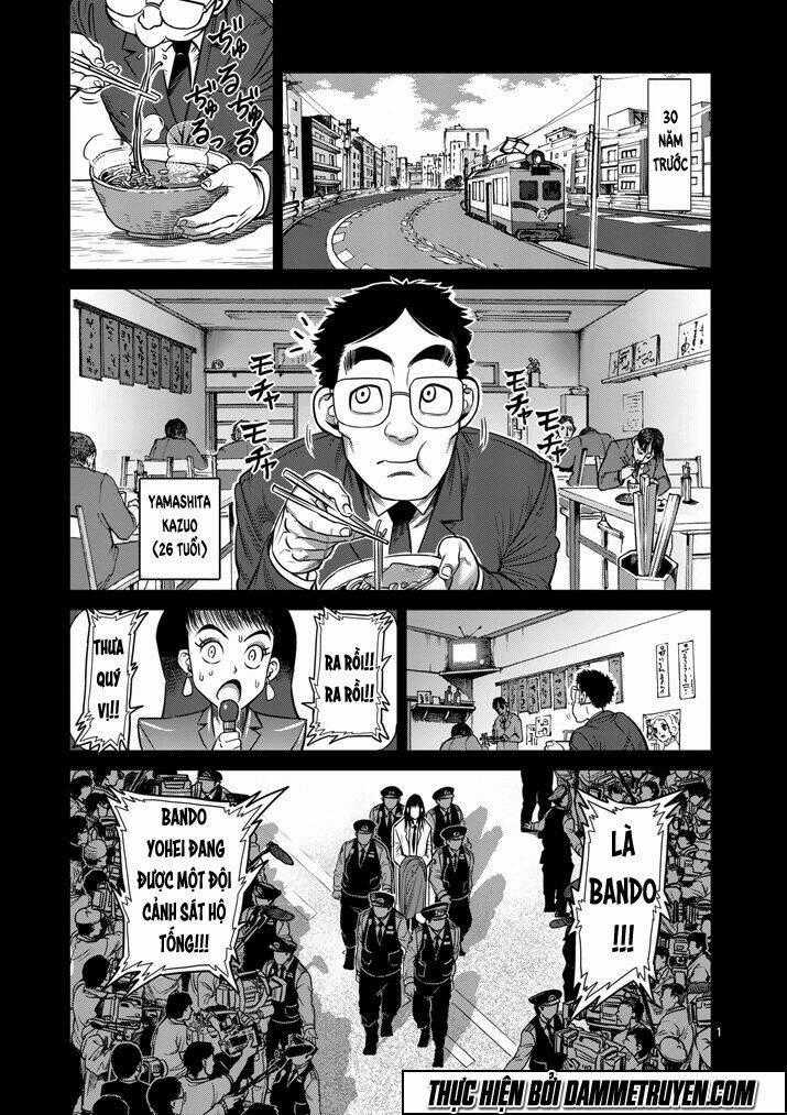 Tokita Ouma - Đấu sĩ Atula Chapter 102 trang 1