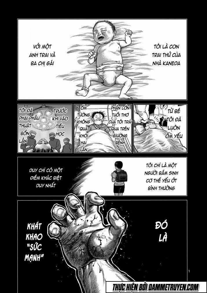 Tokita Ouma - Đấu sĩ Atula Chapter 106 trang 1