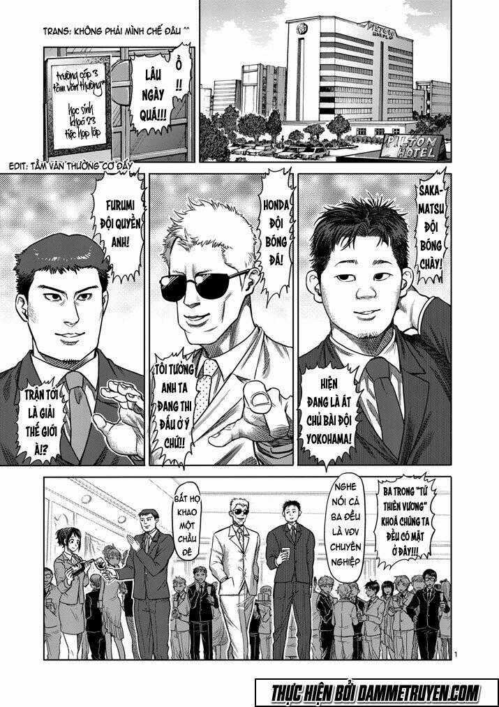 Tokita Ouma - Đấu sĩ Atula Chapter 107 trang 1