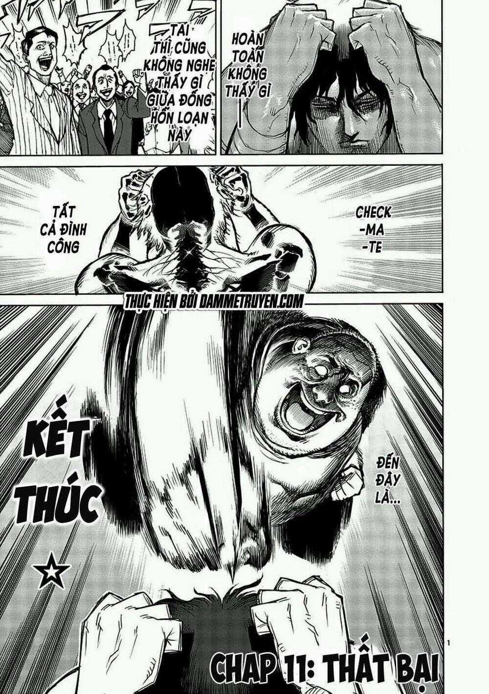 Tokita Ouma - Đấu sĩ Atula Chapter 11 trang 1