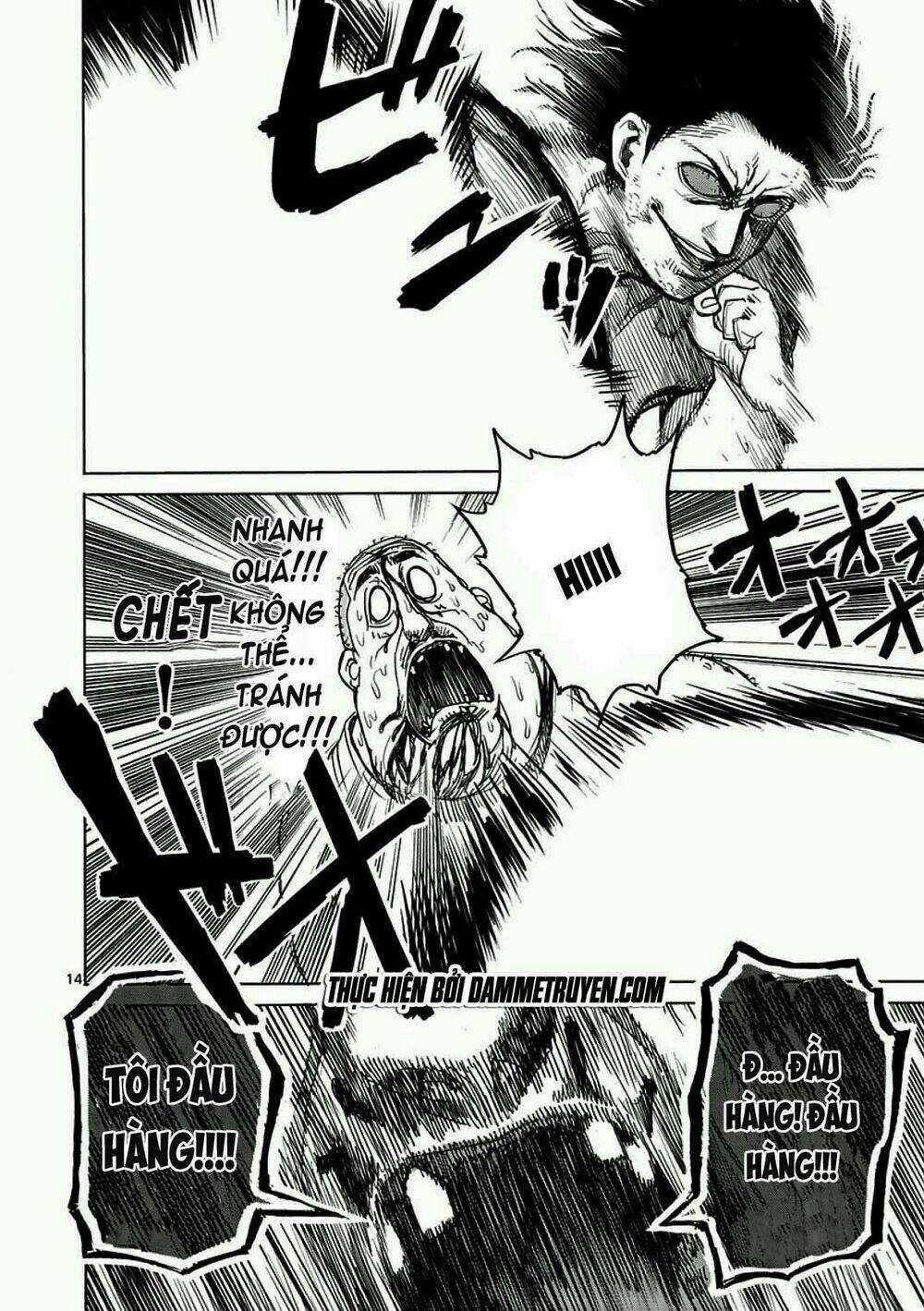 Tokita Ouma - Đấu sĩ Atula Chapter 11 trang 14