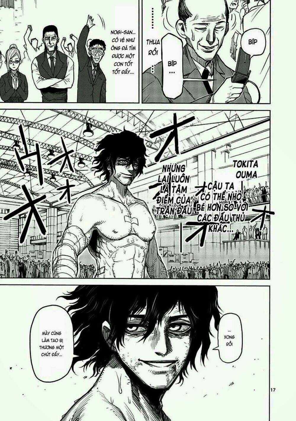 Tokita Ouma - Đấu sĩ Atula Chapter 11 trang 17