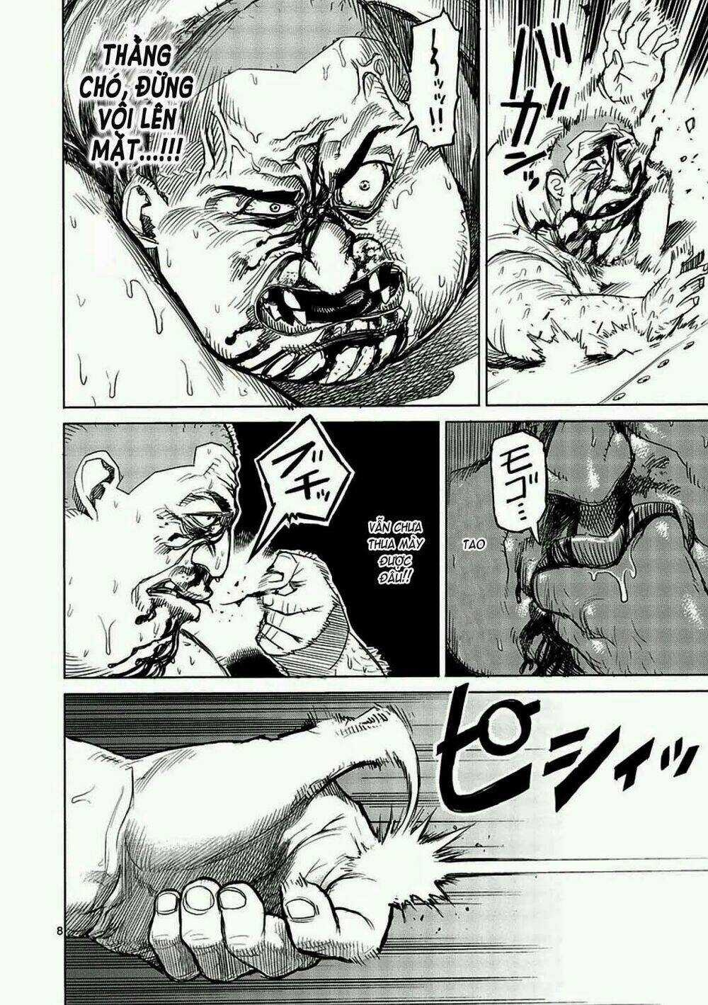 Tokita Ouma - Đấu sĩ Atula Chapter 11 trang 8