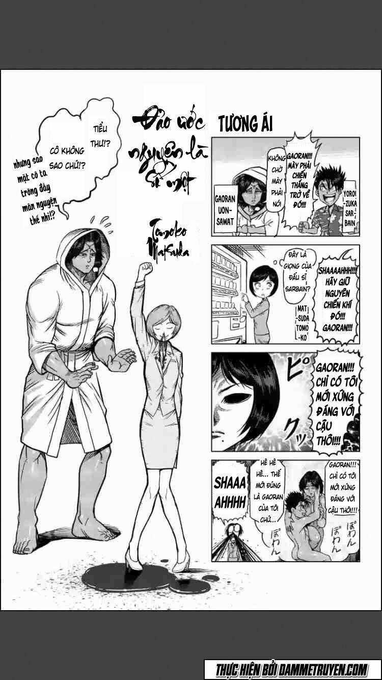 Tokita Ouma - Đấu sĩ Atula Chapter 112 trang 1