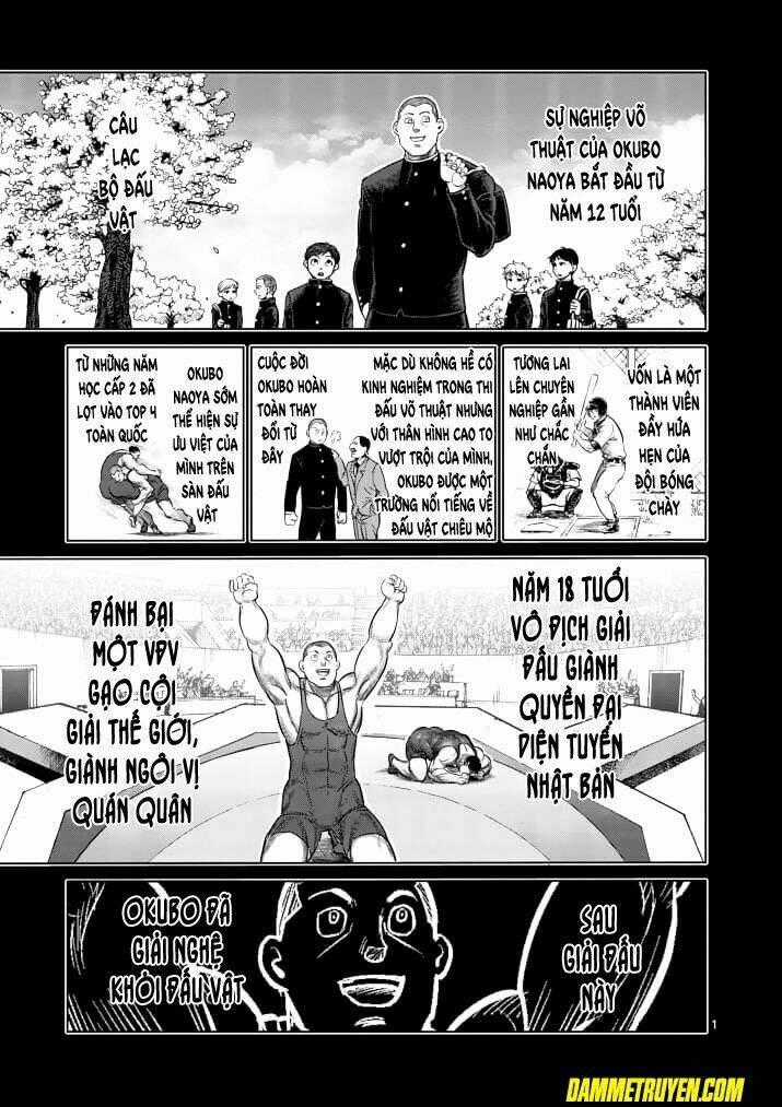 Tokita Ouma - Đấu sĩ Atula Chapter 113 trang 1