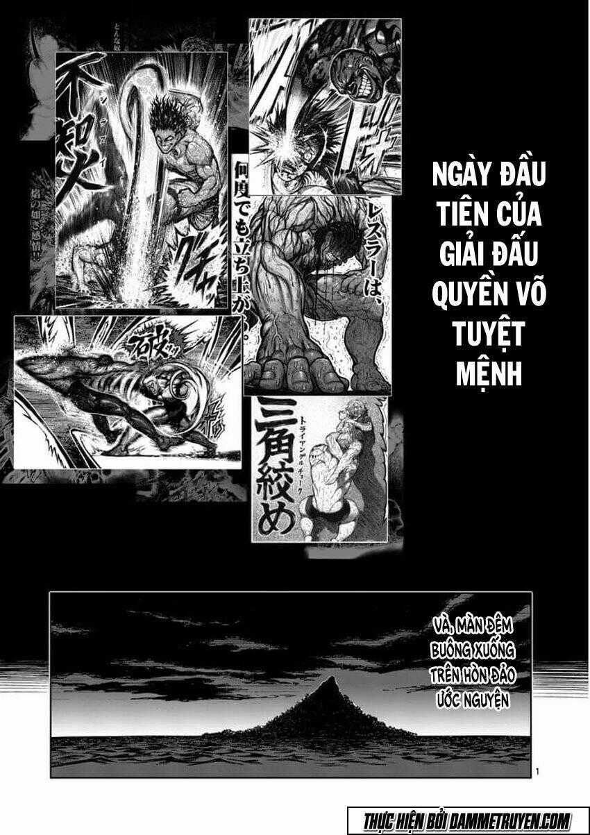 Tokita Ouma - Đấu sĩ Atula Chapter 117 trang 0