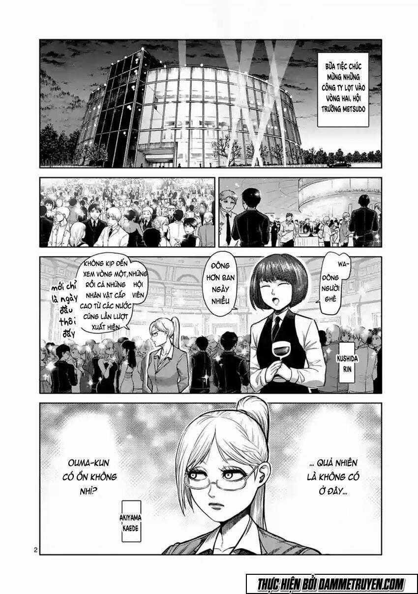 Tokita Ouma - Đấu sĩ Atula Chapter 117 trang 1