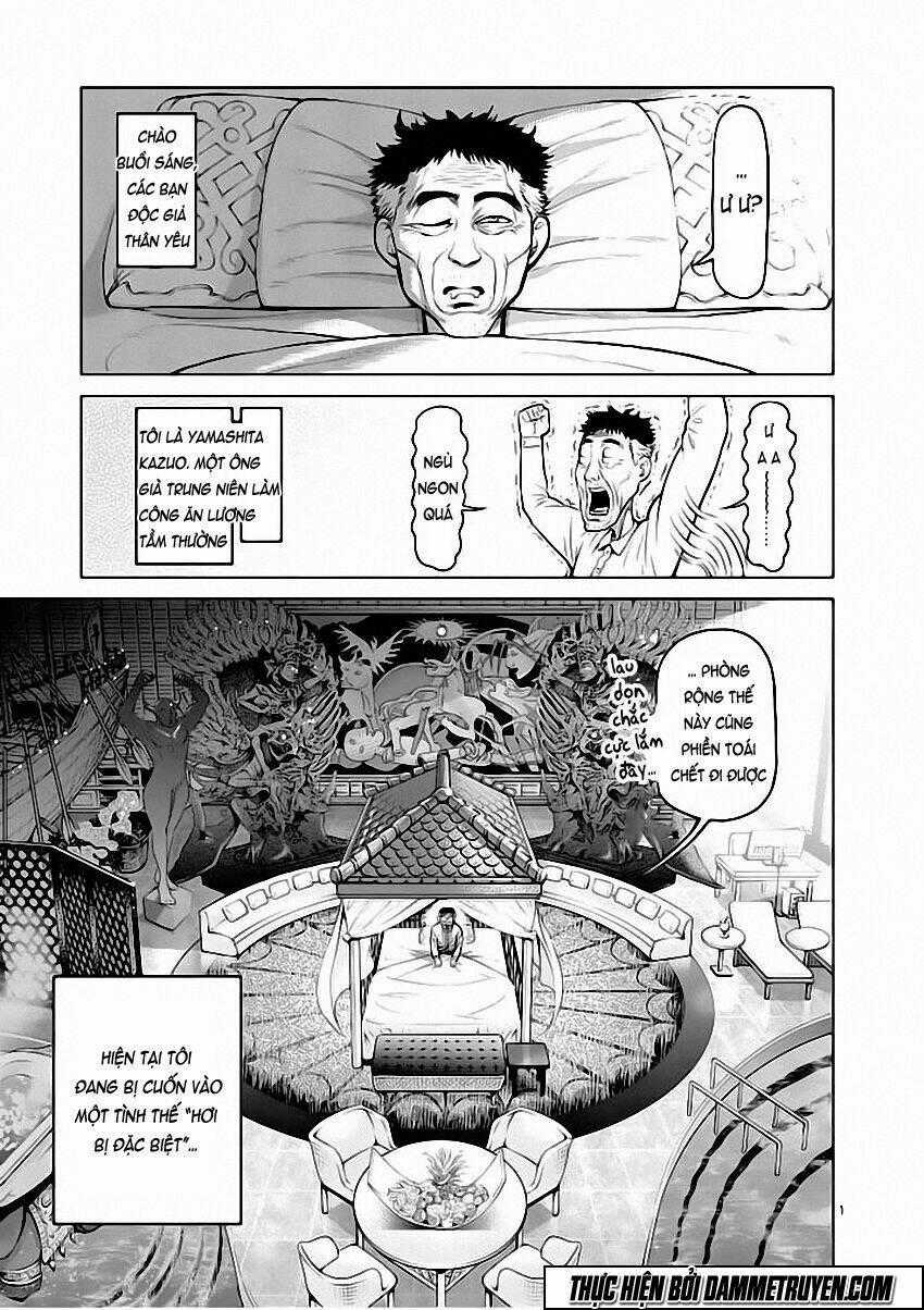 Tokita Ouma - Đấu sĩ Atula Chapter 118 trang 0