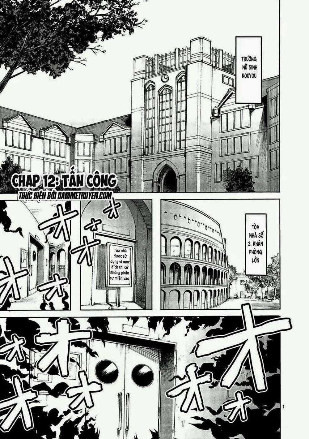 Tokita Ouma - Đấu sĩ Atula Chapter 12 trang 0
