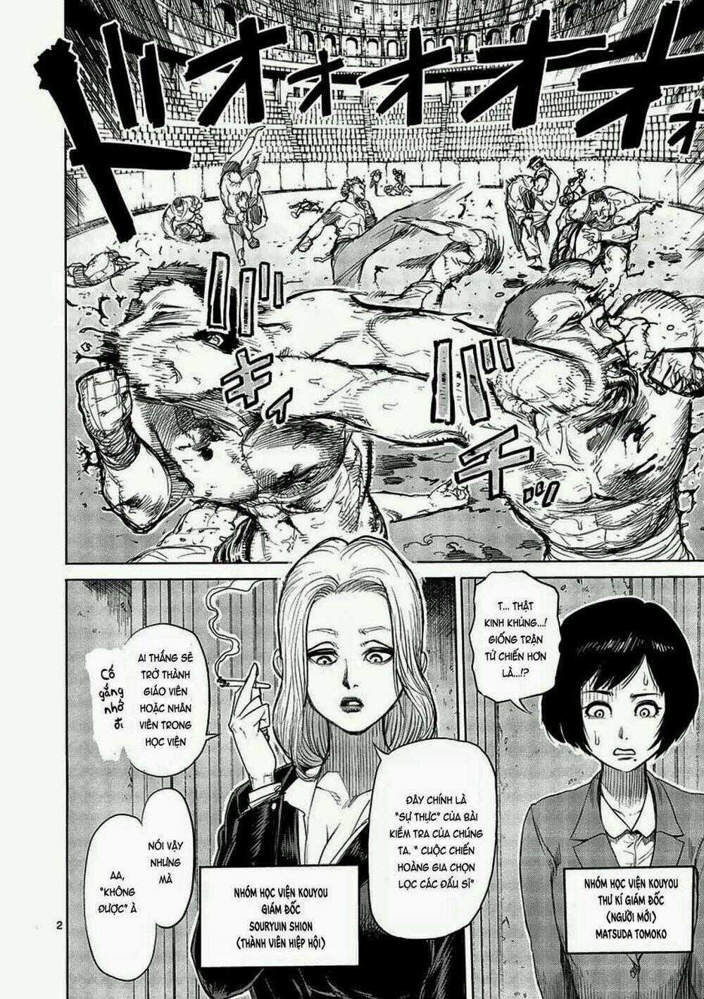 Tokita Ouma - Đấu sĩ Atula Chapter 12 trang 1