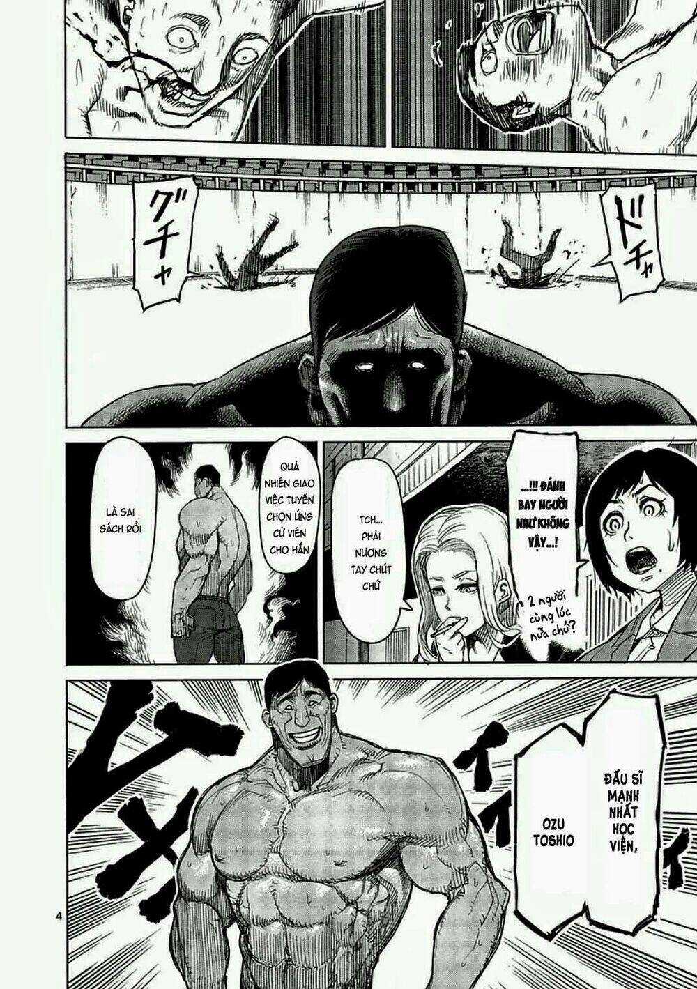 Tokita Ouma - Đấu sĩ Atula Chapter 12 trang 3