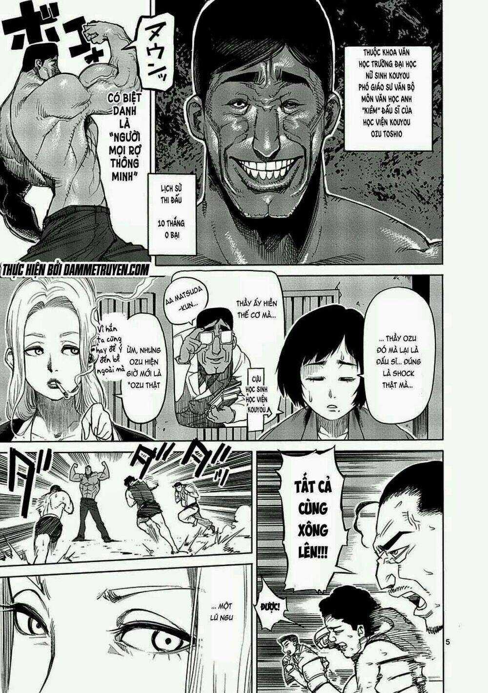 Tokita Ouma - Đấu sĩ Atula Chapter 12 trang 4