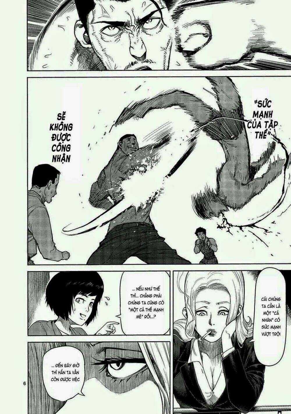 Tokita Ouma - Đấu sĩ Atula Chapter 12 trang 5