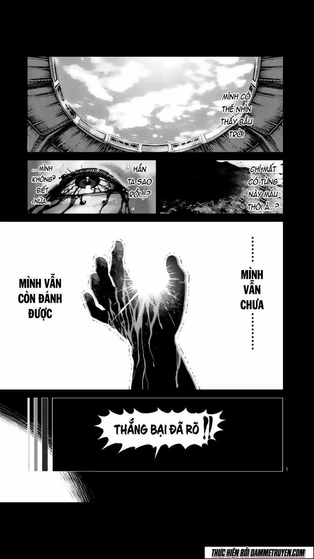 Tokita Ouma - Đấu sĩ Atula Chapter 121 trang 0