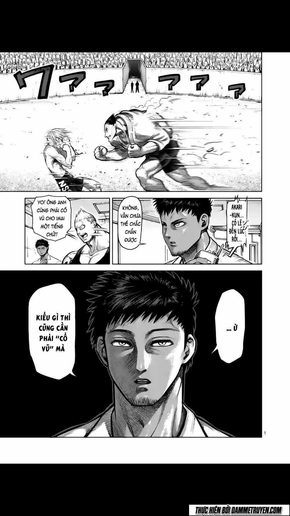 Tokita Ouma - Đấu sĩ Atula Chapter 122 trang 1