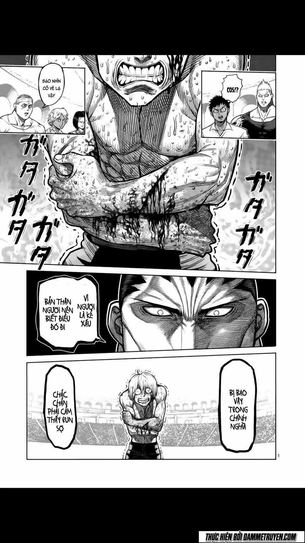 Tokita Ouma - Đấu sĩ Atula Chapter 124 trang 0