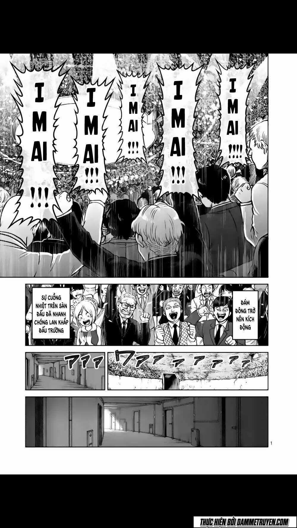 Tokita Ouma - Đấu sĩ Atula Chapter 127 trang 0