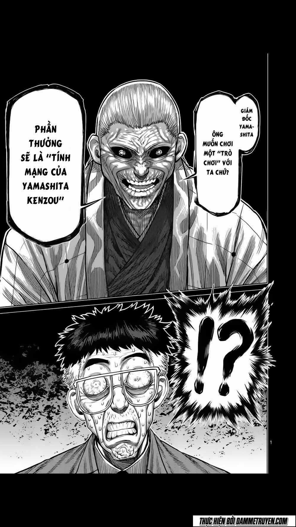 Tokita Ouma - Đấu sĩ Atula Chapter 128 trang 0