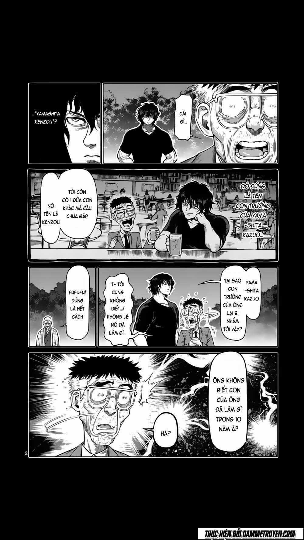 Tokita Ouma - Đấu sĩ Atula Chapter 128 trang 1