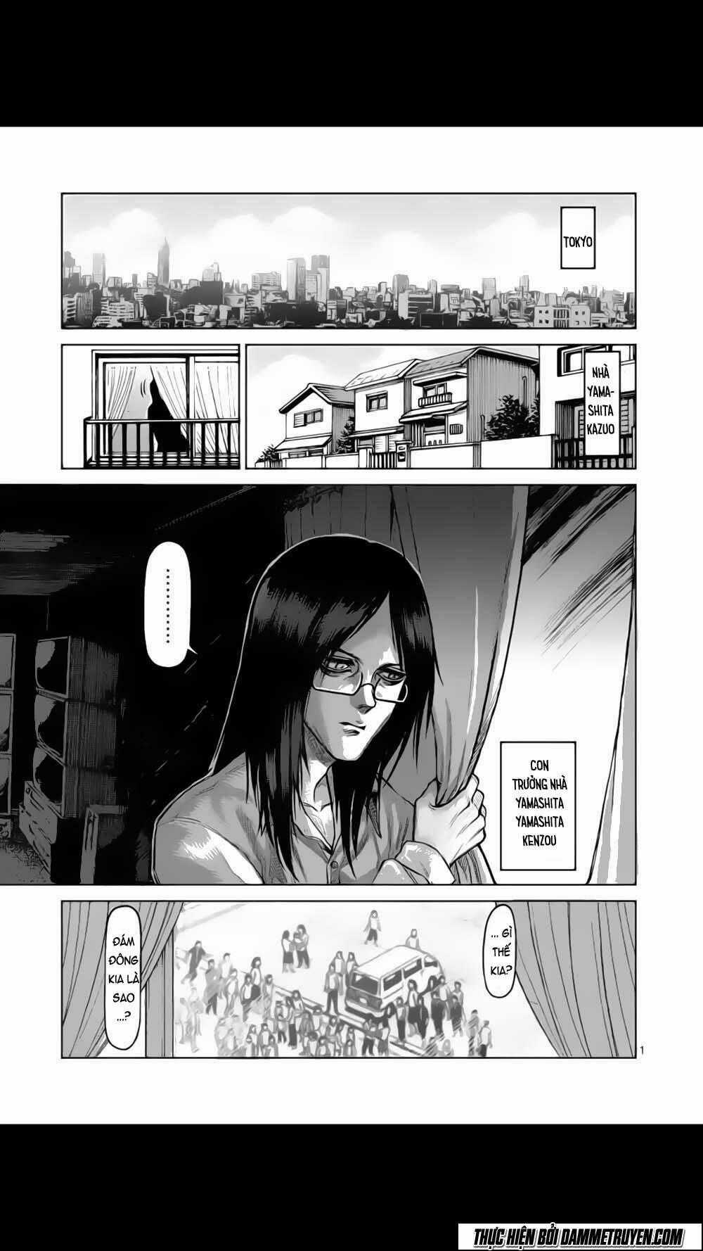 Tokita Ouma - Đấu sĩ Atula Chapter 129 trang 1