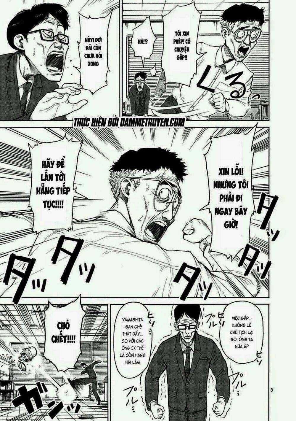 Tokita Ouma - Đấu sĩ Atula Chapter 13 trang 2