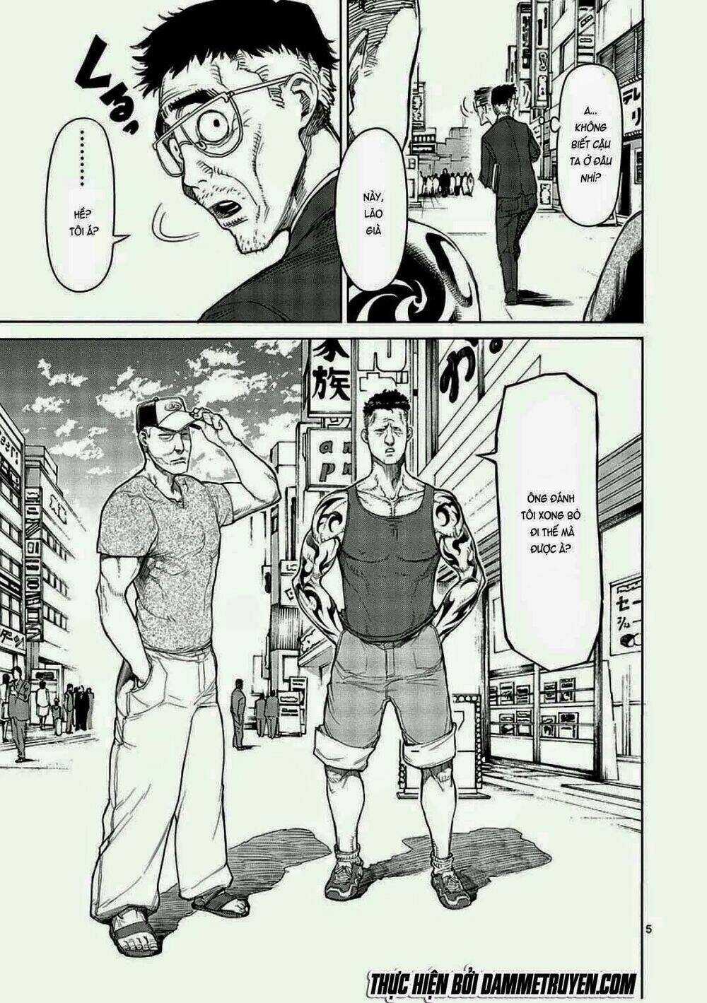 Tokita Ouma - Đấu sĩ Atula Chapter 13 trang 4