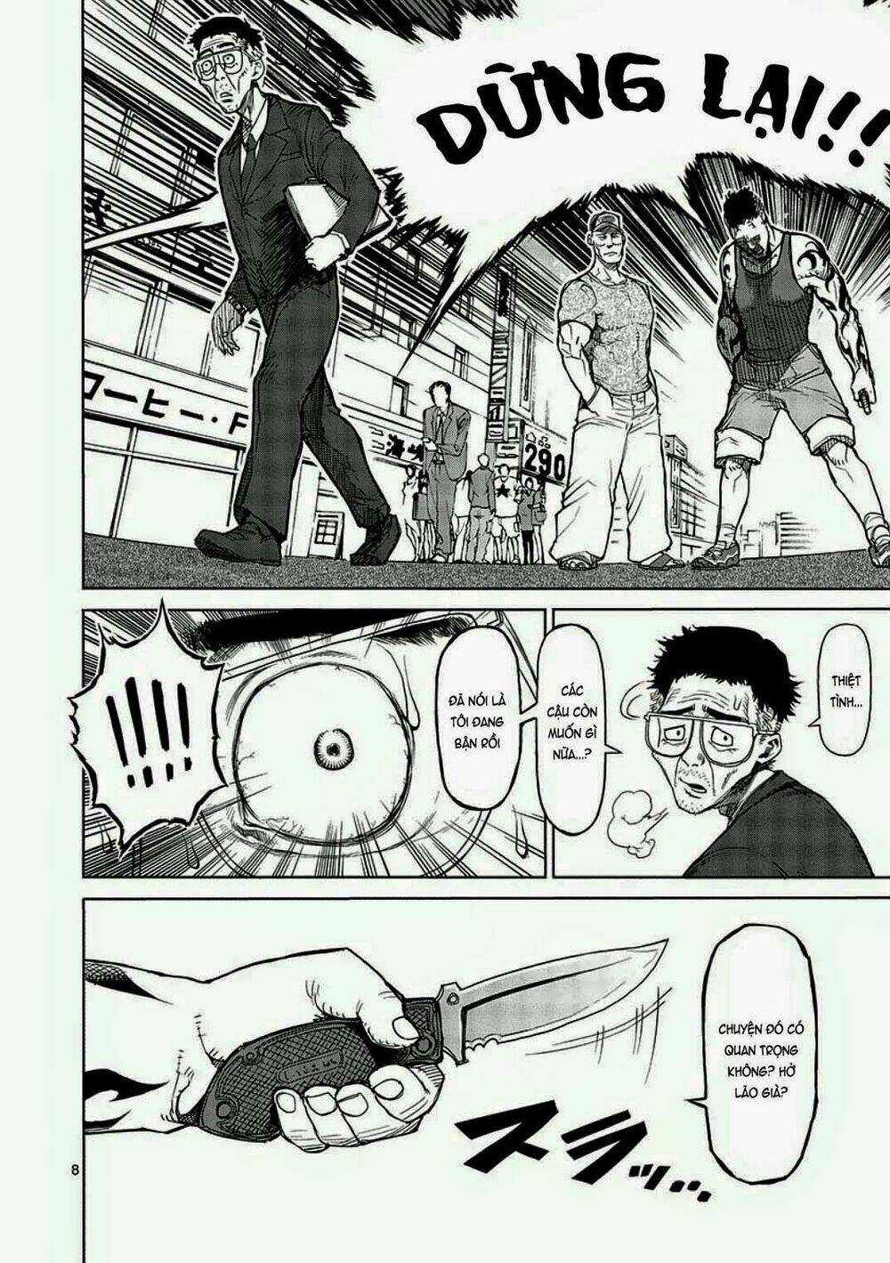 Tokita Ouma - Đấu sĩ Atula Chapter 13 trang 7