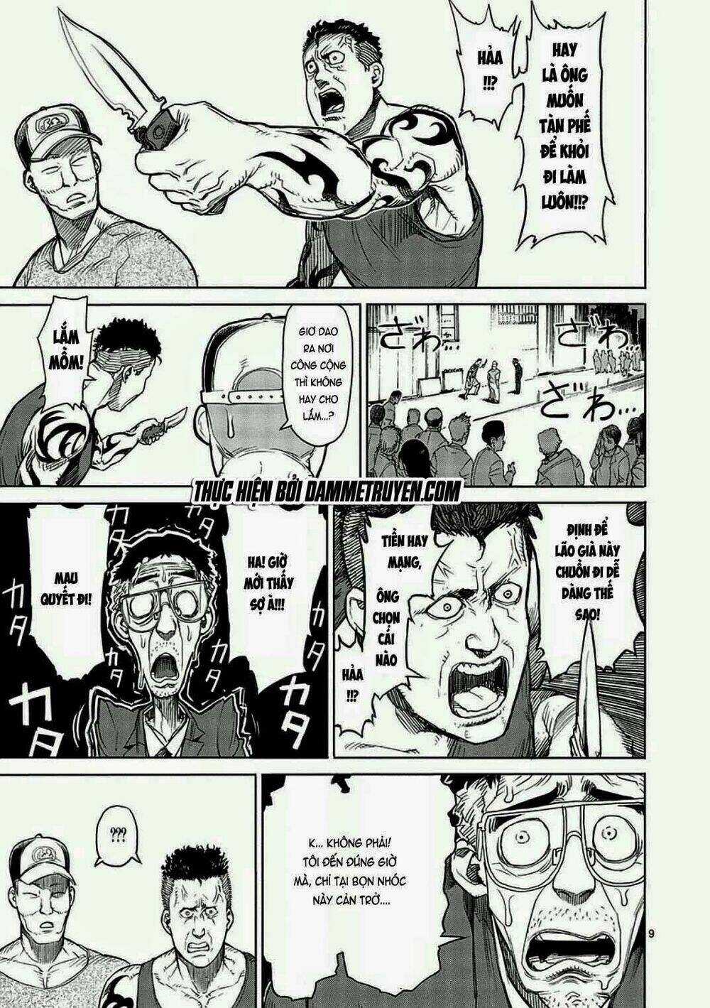 Tokita Ouma - Đấu sĩ Atula Chapter 13 trang 8