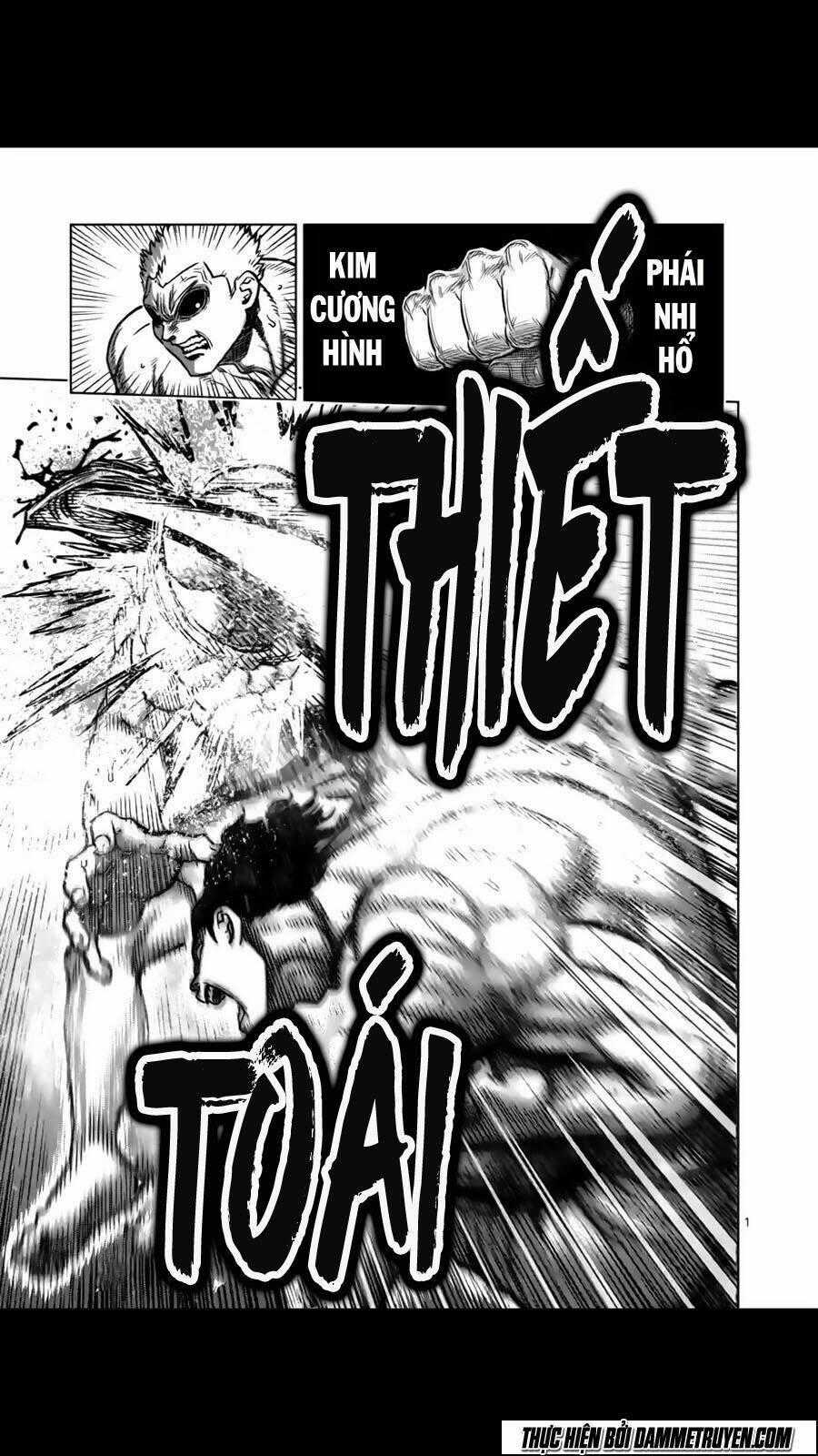 Tokita Ouma - Đấu sĩ Atula Chapter 130 trang 1