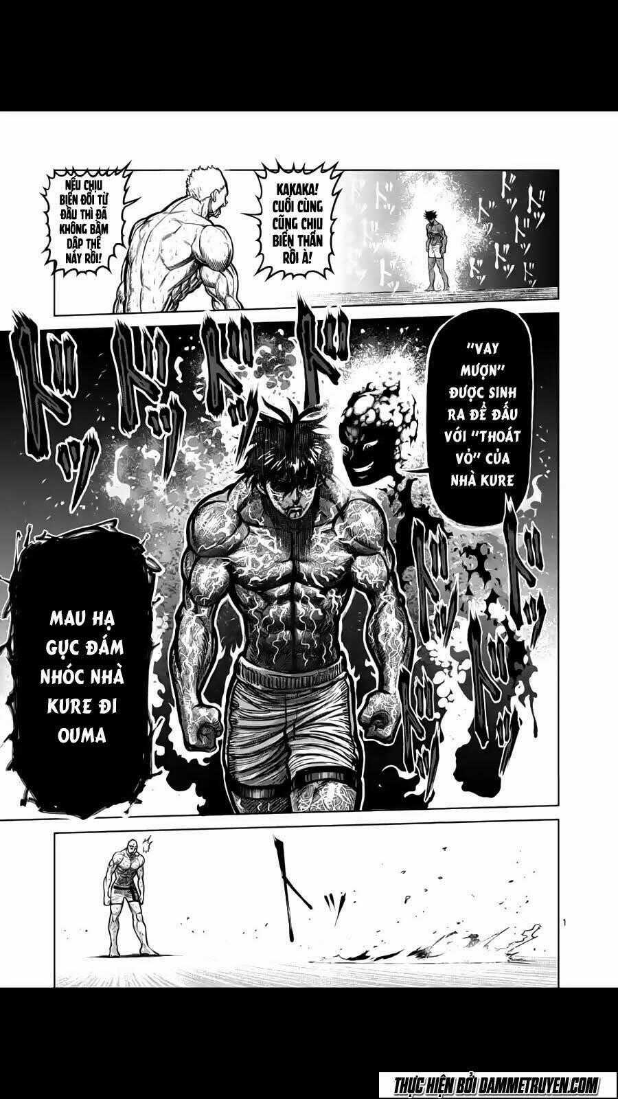 Tokita Ouma - Đấu sĩ Atula Chapter 132 trang 1