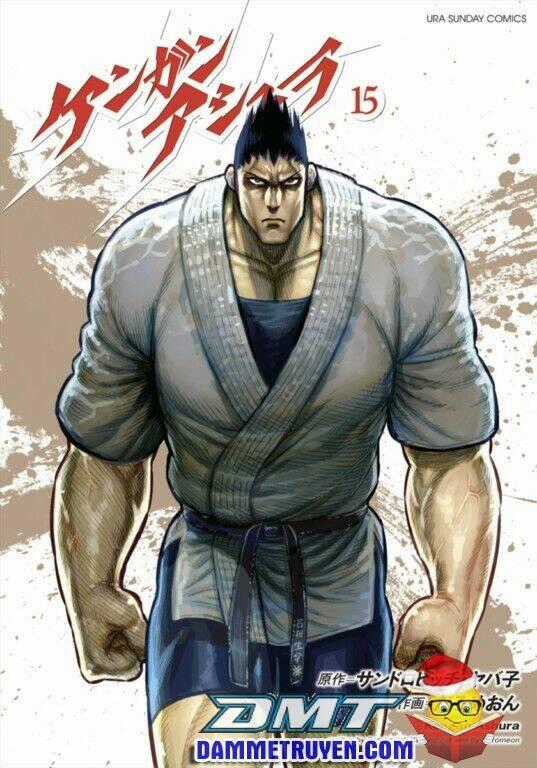 Tokita Ouma - Đấu sĩ Atula Chapter 134.5 trang 1