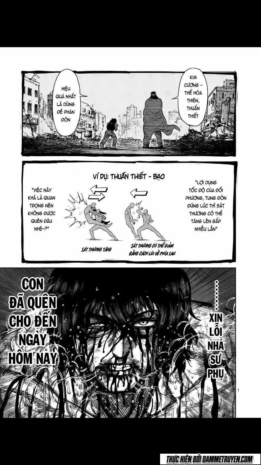 Tokita Ouma - Đấu sĩ Atula Chapter 135 trang 1