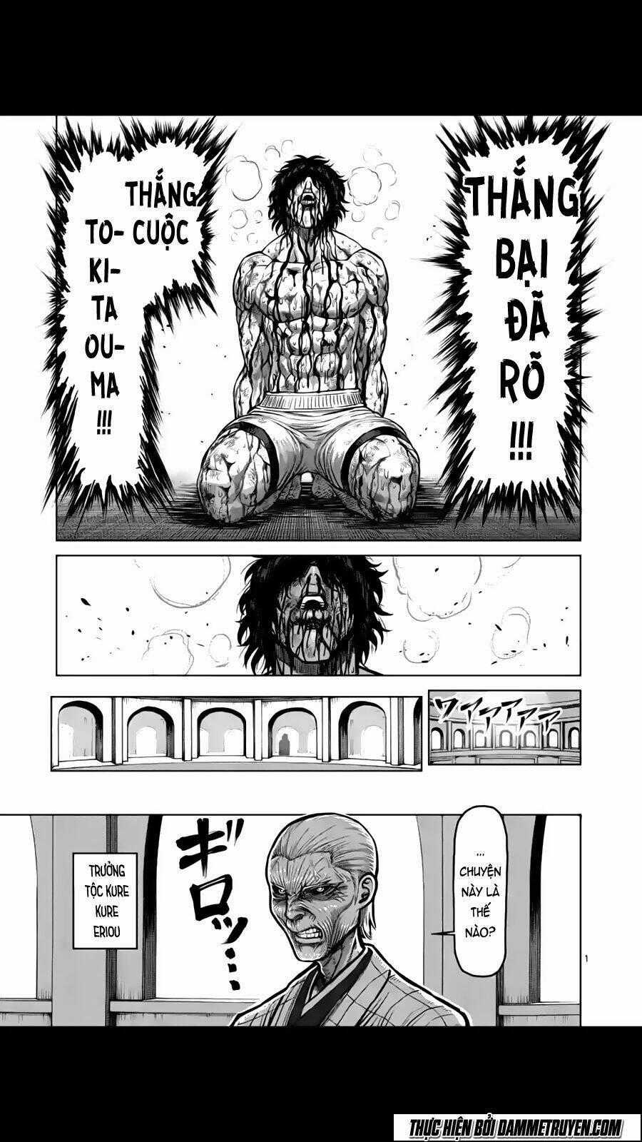 Tokita Ouma - Đấu sĩ Atula Chapter 136 trang 1