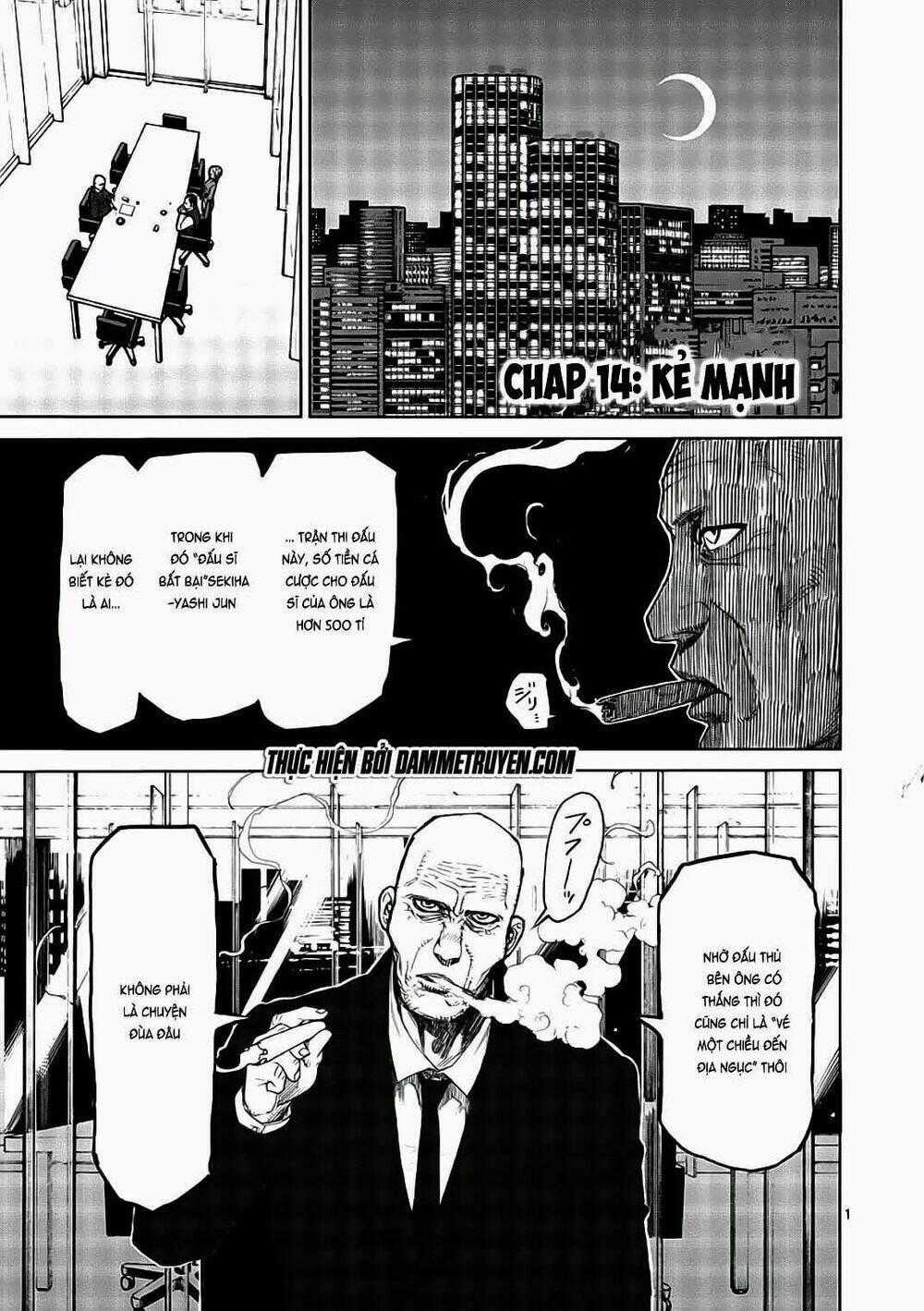 Tokita Ouma - Đấu sĩ Atula Chapter 14 trang 0
