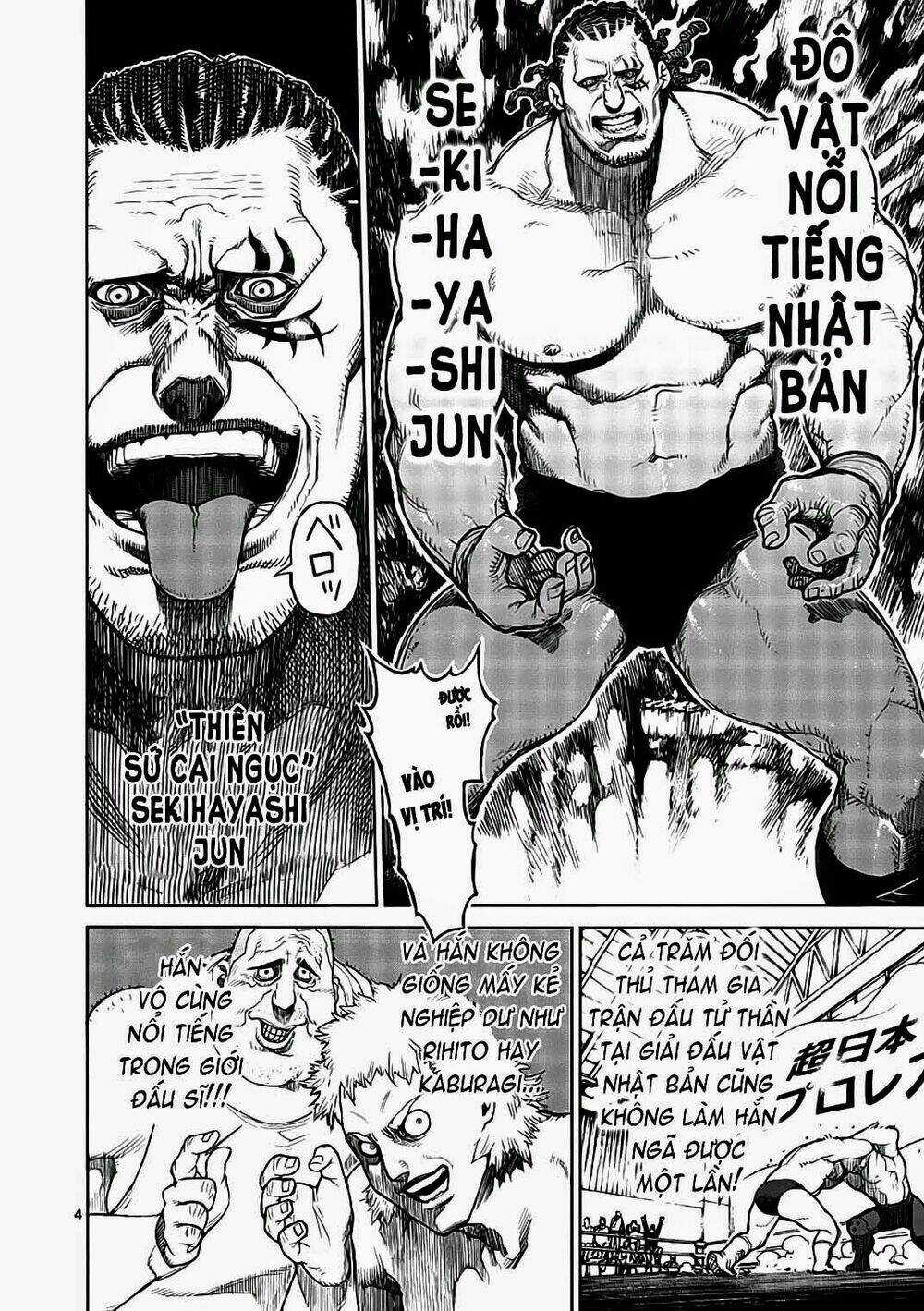 Tokita Ouma - Đấu sĩ Atula Chapter 14 trang 3