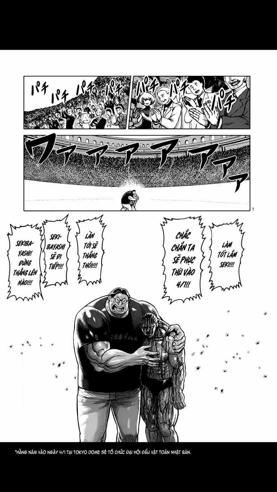 Tokita Ouma - Đấu sĩ Atula Chapter 147 trang 1