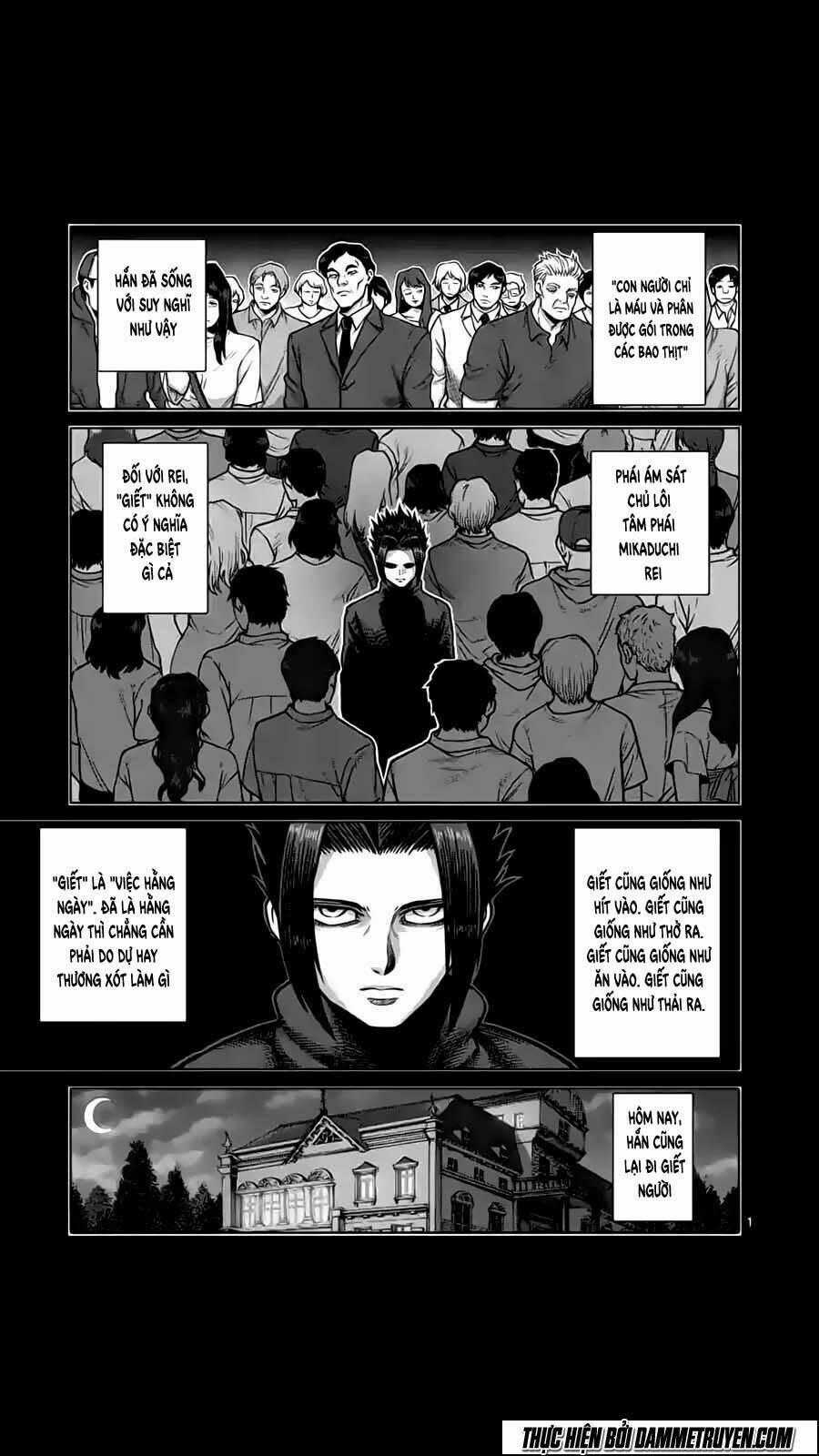 Tokita Ouma - Đấu sĩ Atula Chapter 148 trang 1