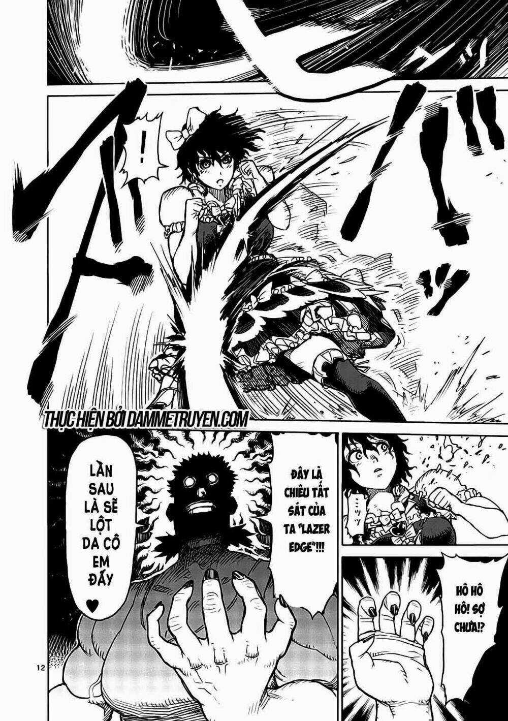 Tokita Ouma - Đấu sĩ Atula Chapter 15.5 trang 12