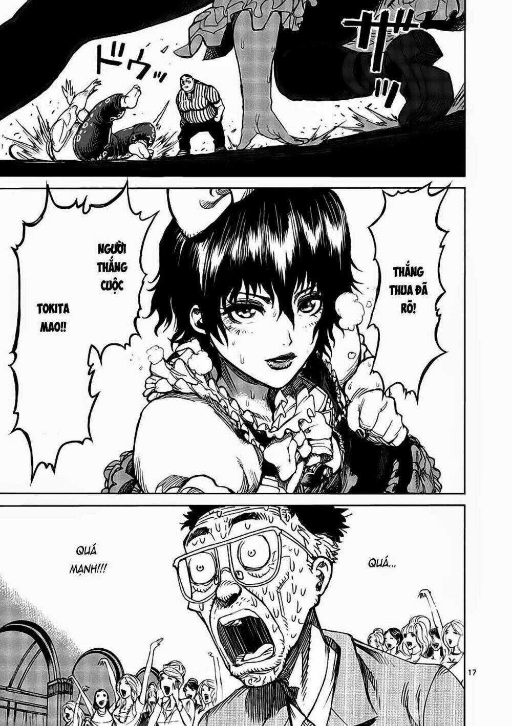 Tokita Ouma - Đấu sĩ Atula Chapter 15.5 trang 17