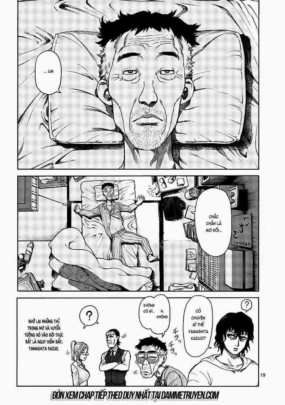 Tokita Ouma - Đấu sĩ Atula Chapter 15.5 trang 19