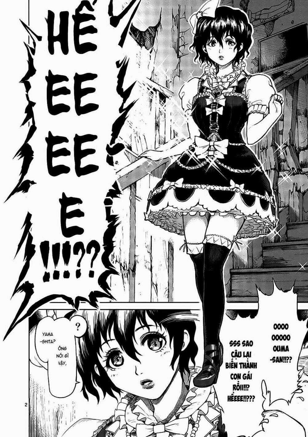 Tokita Ouma - Đấu sĩ Atula Chapter 15.5 trang 2