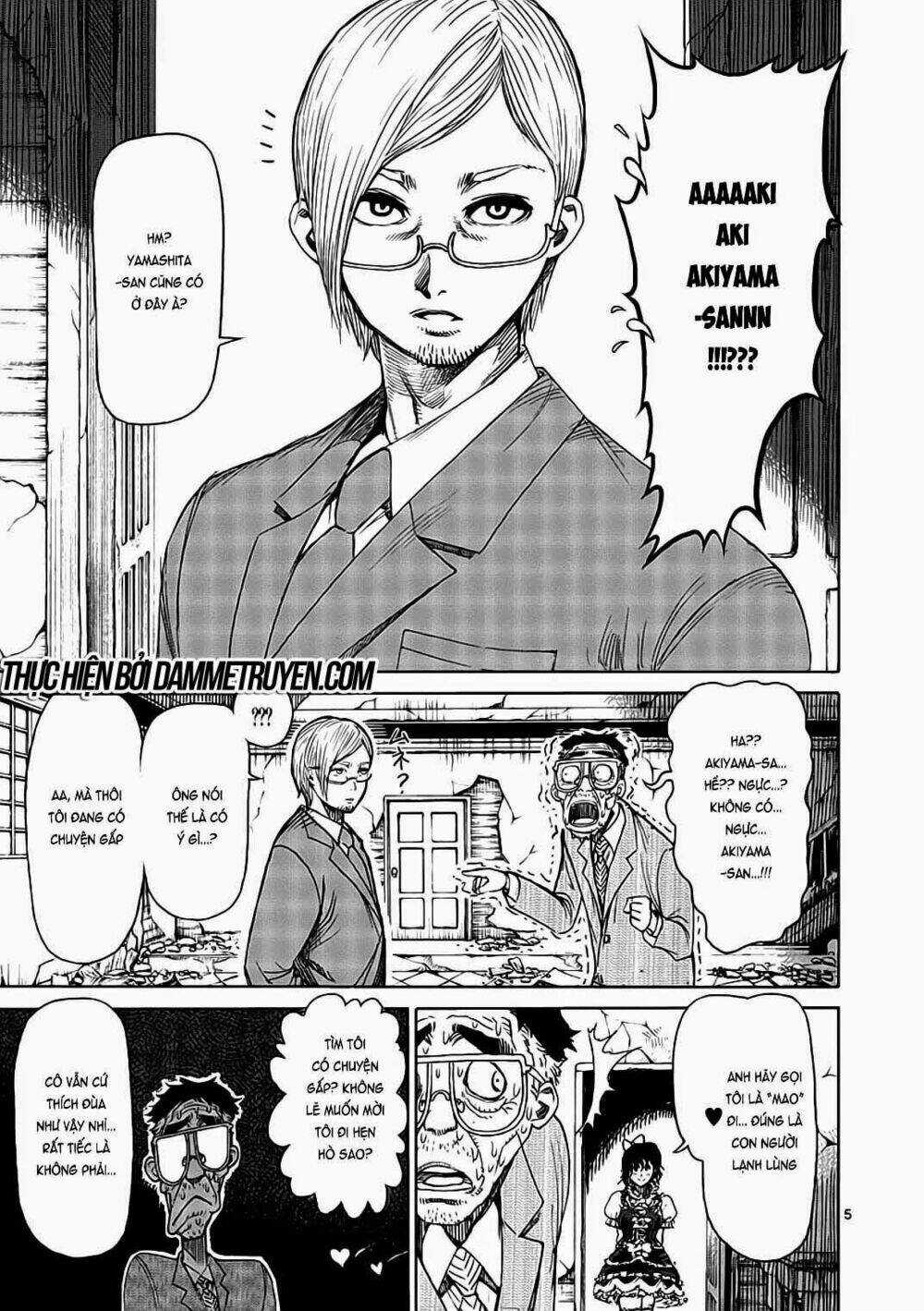 Tokita Ouma - Đấu sĩ Atula Chapter 15.5 trang 5