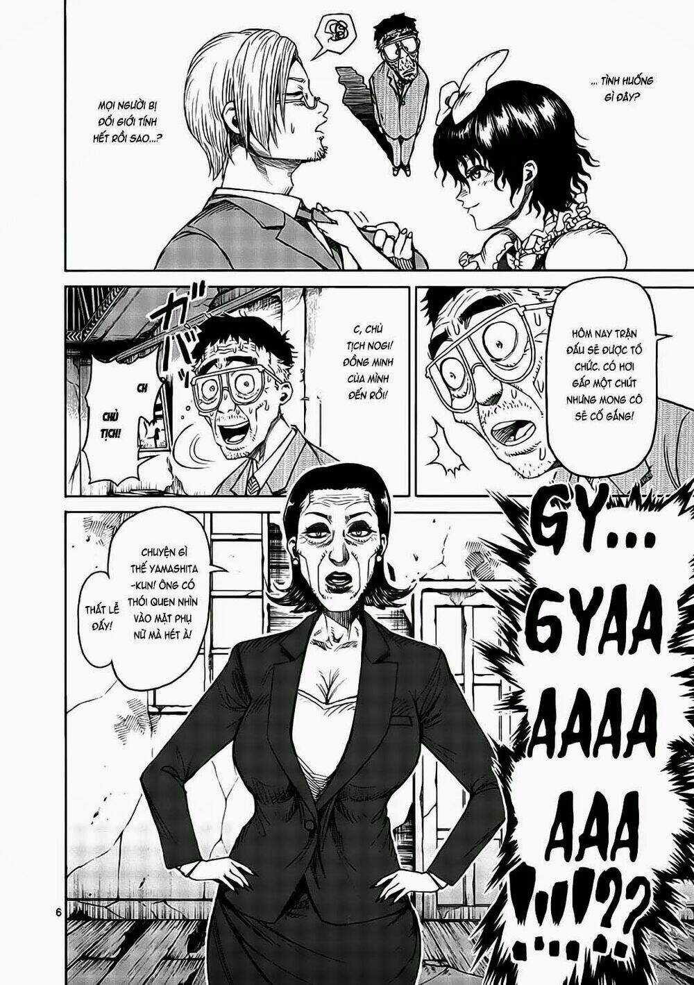 Tokita Ouma - Đấu sĩ Atula Chapter 15.5 trang 6