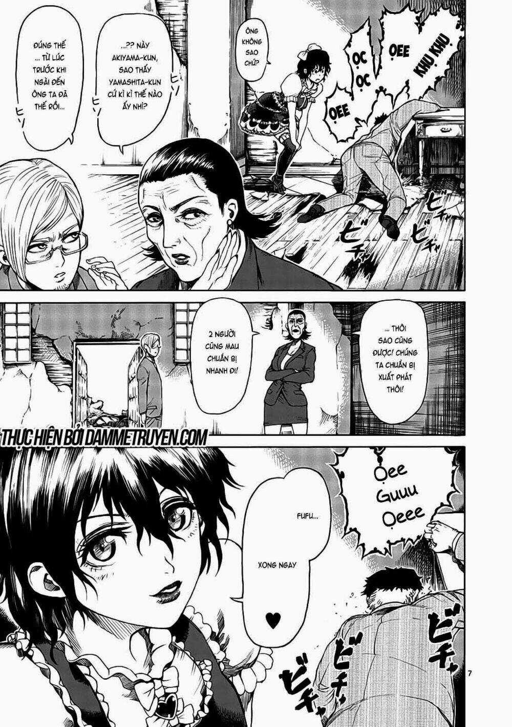 Tokita Ouma - Đấu sĩ Atula Chapter 15.5 trang 7