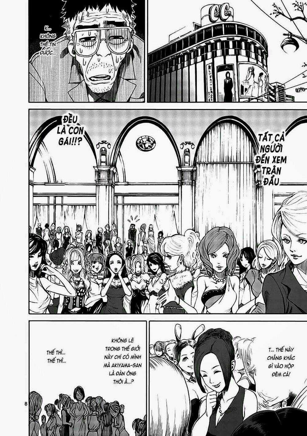 Tokita Ouma - Đấu sĩ Atula Chapter 15.5 trang 8